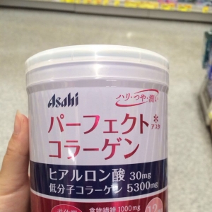 No.0232  Asahi胶原蛋白粉（28日量）144元+ 运费