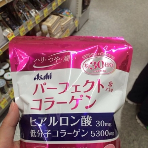 No.0238   Asahi胶原蛋白粉替换装（30日分）144元+ 运费