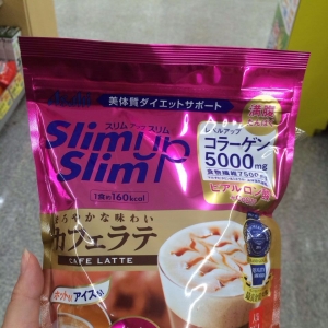 No.0245 Asahi美容减肥代餐茶（360g／咖啡拿铁味）137元+ 运费
