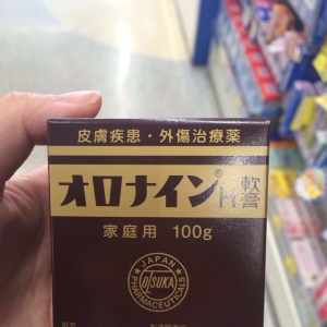 No.0292  三马软膏（100g）38元+ 运费