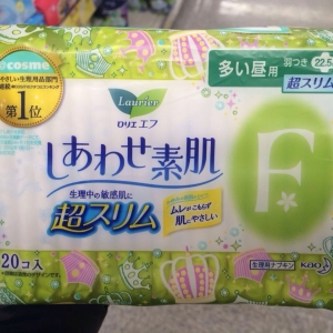 No.0304  花王日用卫生巾 （22.5cm／20片）27元+ 运费