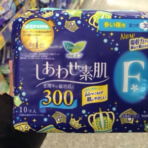 No.0309   花王夜用卫生巾 （30cm／10片）27元+ 运费