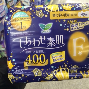 No.0311   花王夜用卫生巾 （40cm／7片）27元+ 运费